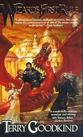 Kampanj Wizard's first rule