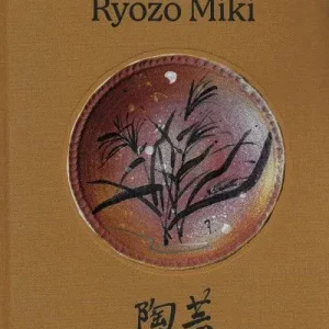 Kampanj Ryozo Miki